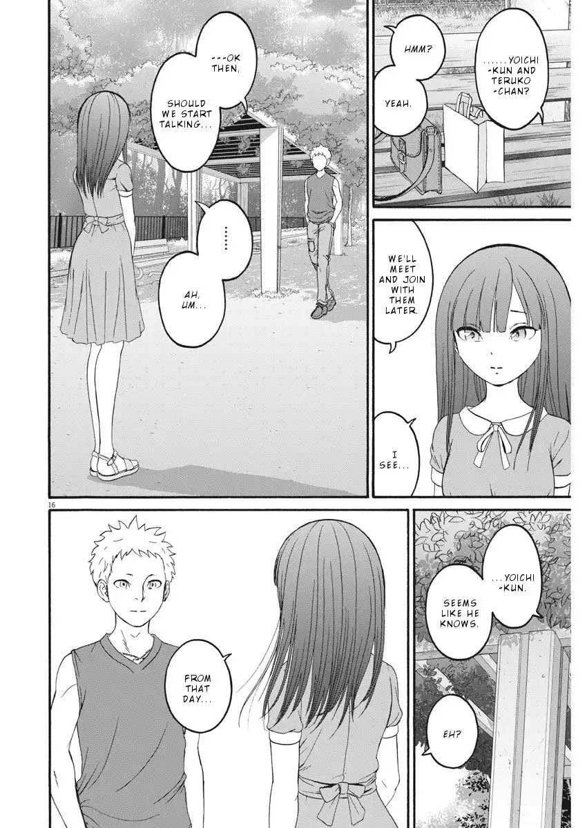 Peach Milk Crown Chapter 28 17